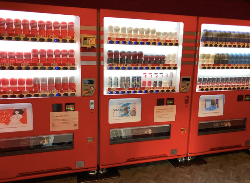 Illustration for article titled Sex Toy Maker Proves You Can Buy Nearly Anything From A Japanese Vending Machine